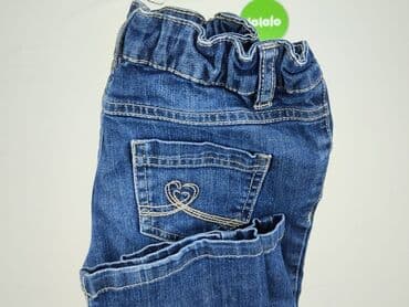 vicher ubrania: Jeans, 7 years, 122, condition - Very good — 5