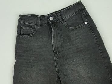 Cropp, Szorty damskie, XS