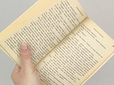 Books, Audio & Video formats: Book, genre - Novel, condition - Very good — 3