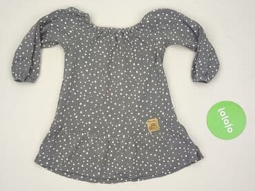 name it kombinezon softshell: Dress, 1.5-2 years, 86-92 cm, condition - Perfect — 2