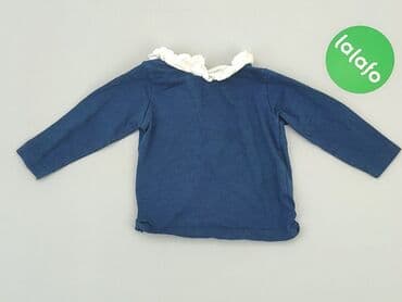 sweter hello kitty h: Сорочка, Primark, 3-6 міс., стан - Дуже гарний — 2