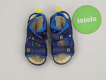 dresy stradivarius: Sandałki Lupilu, 27, Używany — 2