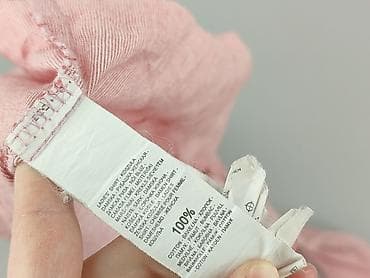 inter t shirty: Reserved, Koszula damska, rozmiar S — 4