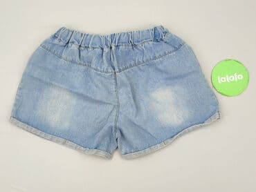krótkie spodenki i marynarka: Shorts for women, size S (EU 36) — 3