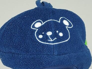 koszulka supermana: Hat, condition - Very good — 4
