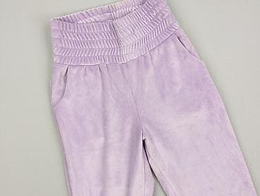 dresy do biegania: Spodnie dresowe damskie, rozmiar S — 1