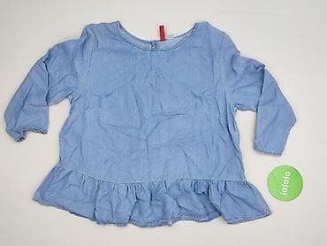 cos bluzki: H&M Divided, Bluzka damska, rozmiar 2XL — 2