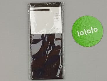 obrusy szare: Serwetka 47 x 47, kolor - Brązowy, stan - Idealny — 2