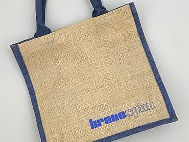 mybasic zwrot: Torba materiałowa, stan - Idealny — 1