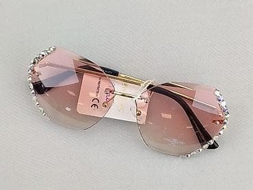 czapka l'eternite: Okulary, Przeciwsłoneczne, Trapez kształt, stan - Idealny — 1