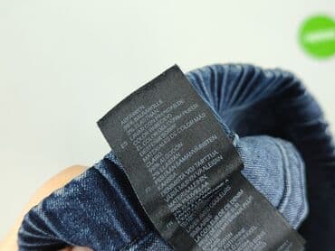 beżowe legginsy h m: H&M, Legginsy rozmiar S — 5