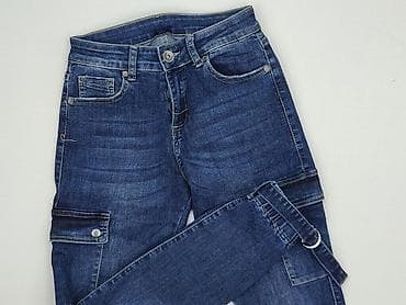 dunk buty: Штани карго жіночі, розмір S — 1