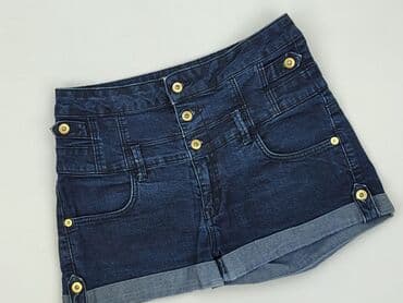 Жіночий одяг: Topshop, Шорти жіночі, S на lalafo.pl — 1 Жіночий одяг: Topshop, Шорти жіночі, S — 1