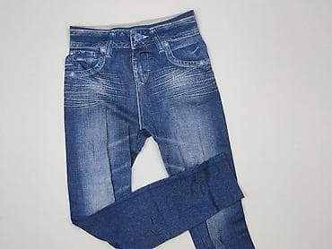 rajstopy den: Denim, Legginsy rozmiar S — 1