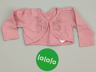 kombinezon zimowy endo: Other baby clothes, 3-6 months, condition - Good — 2