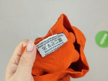 koszulki fruit of the loom allegro: Koszulka dla mężczyzn, M, stan - Idealny — 5