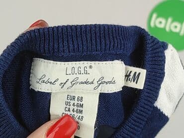 smyk ubranka dla niemowląt: Kamizelka, H&M, 3-6 miesięcy, stan - Bardzo dobry — 4
