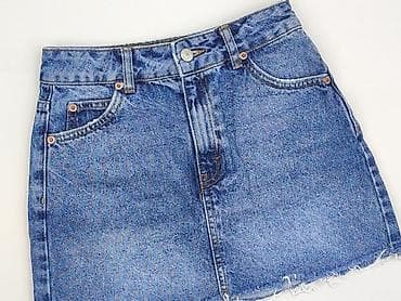 top cropp: Topshop Moto, Spódnica damska, rozmiar 2XS — 1