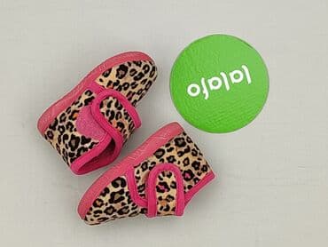 buty zara dzieciece: Buciki niemowlęce, 20, stan - Bardzo dobry — 3