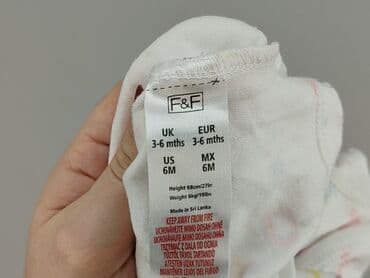 koszulka ajax amsterdam 2223: Blouse, F&F, 3-6 months, condition - Very good — 4