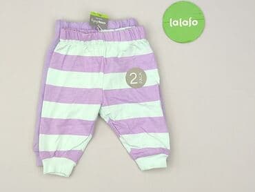 wzorzysty kombinezon reserved: Sweatpants, Sinsay, 3-6 months, condition - Perfect — 2