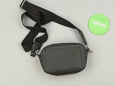 pull and bear torebki: Nerka, stan - Bardzo dobry — 2