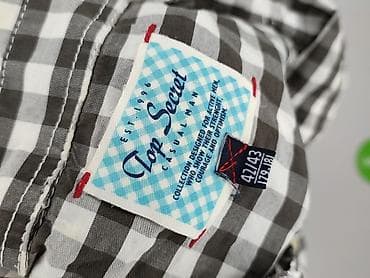 koszulka basic oversize: Top Secret, Koszulа dla mężczyzn, rozmiar XL — 4