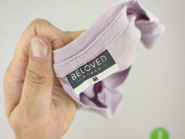 t shirty potter cats: Beloved, T-shirt damski, rozmiar M — 4