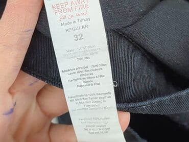 esprit t shirt basic: BoohooMAN, Штани чоловічі, розмір L — 5