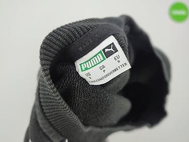 second hend: Puma, Bluza dla mężczyzn, rozmiar S — 5