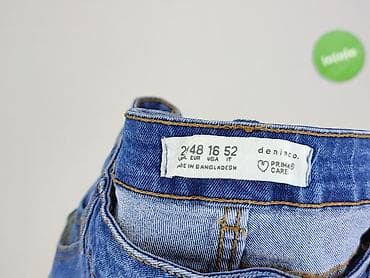 Жінкам: Primark, Шорти жіночі, розмір 2XL — 4