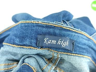 dżinsy plus size: Jeans for women, size L — 4