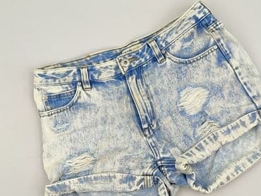 Cropp, Szorty damskie, S