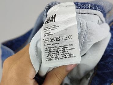 klapki gate: H&M, Szorty damskie, rozmiar XL — 5