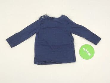 pepco kombinezon dla niemowlaka: Bluza, So cute, 9-12 miesięcy, stan - Idealny — 3