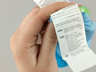 garnitury próchnik: Sinsay, Spódnica damska, rozmiar M — 6