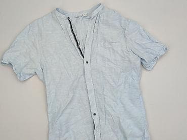 bluza 4f: Livergy, Koszulа dla mężczyzn, rozmiar S — 1