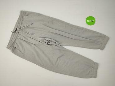 termofor pepco: Sinsay, Spodnie dresowe damskie, rozmiar 2XL — 2