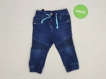 джинсова куртка: Denim pants, Ergee, 9-12 months, condition - Very good — 2