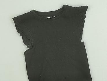 biustonosz 75 d: Sinsay, Top damski, rozmiar XS — 1