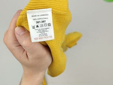sukienka sweterkowa c a: Next, Women`s sweater, size M (EU 38) — 6