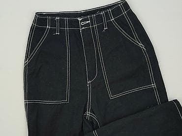 sniegowce 33: H&M Divided, Spodnie materiałowe damskie, rozmiar XS — 1