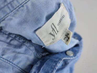 reserved koszulka z kotem: Reserved YFL, Koszula damska, rozmiar XS — 5