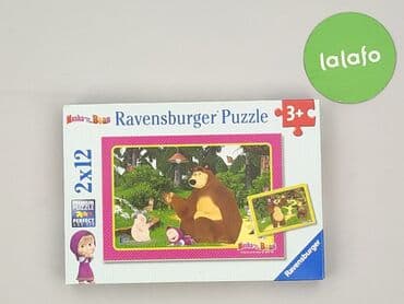 pepco koszula: Puzzle dla Dzieci, stan - Bardzo dobry — 2