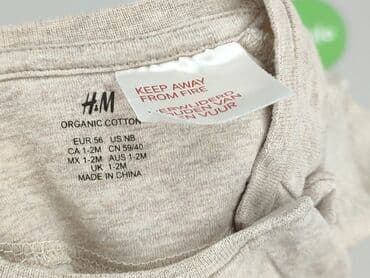 kombinezon wiosenny 74: Sweatshirt, H&M, 0-1 month, condition - Very good — 4