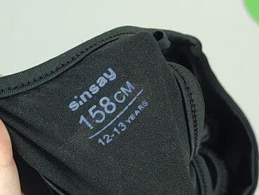fox rage kombinezon: Top, Sinsay, 13 years, 152-158 cm, condition - Very good — 4