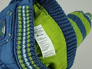 fox&bunny: Kurtka przejściowa, Marks & Spencer, 1.5-2 lat, 86-92 cm, stan - Bardzo dobry — 6