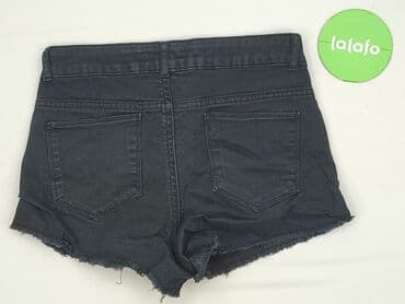 woskowane legginsy z wysokim stanem zara: Tally Weijl, Szorty damskie, rozmiar S — 3