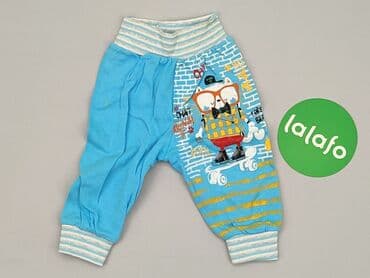 czapki pepe jeans: Sweatpants, Newborn baby, condition - Good — 2