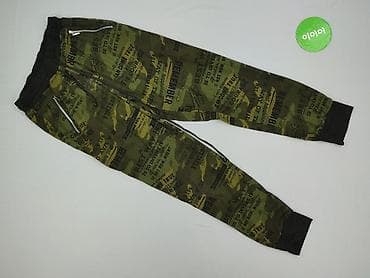 primark tenisówki: Spodnie dresowe damskie, rozmiar S — 2